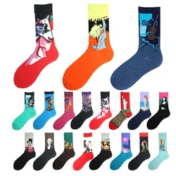 Fashion Funny Mens Socks Hip Hop Personality Socks Running Outdoor Hiking Breathable Nursing Socks Casual Socks Gifts for Men