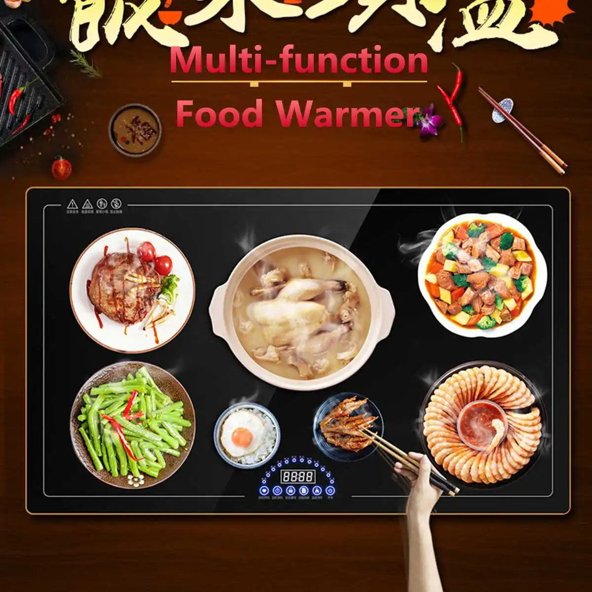 

Household Multi-functional Hot Meals Insulation Board Dish Warm Machine Heating Board Intelligent Heating Food Hot Food Table