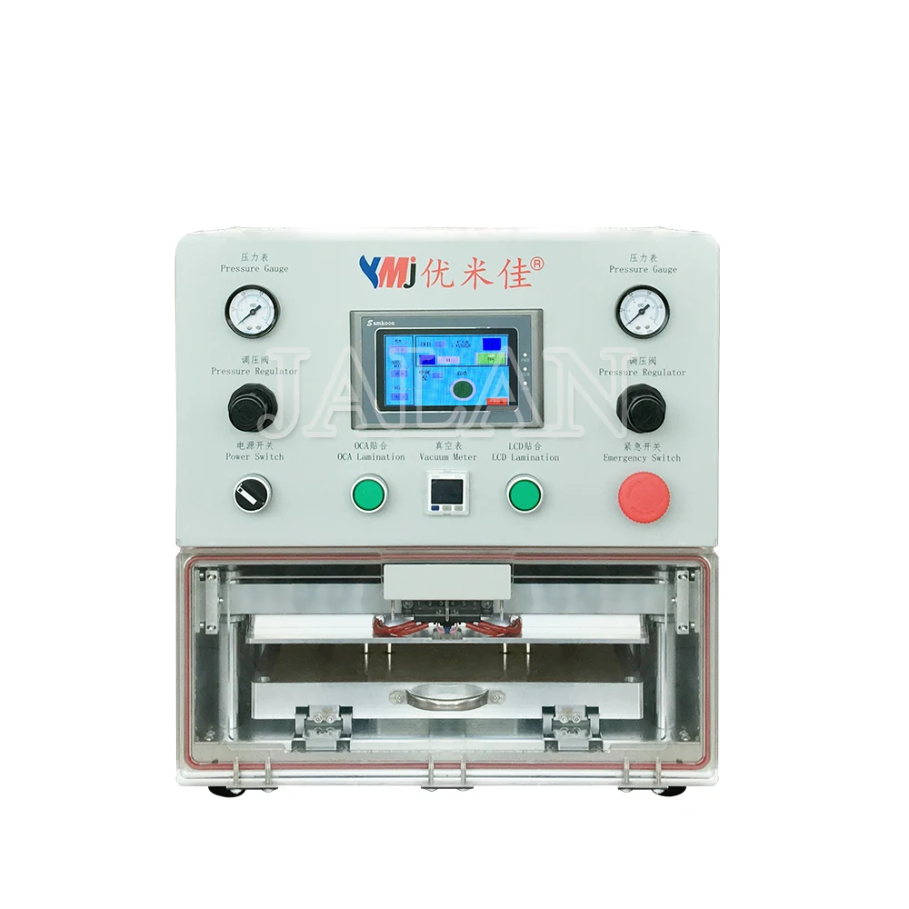 通用型-3