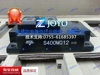 

S200MND8S Power Modules--ZYQJ