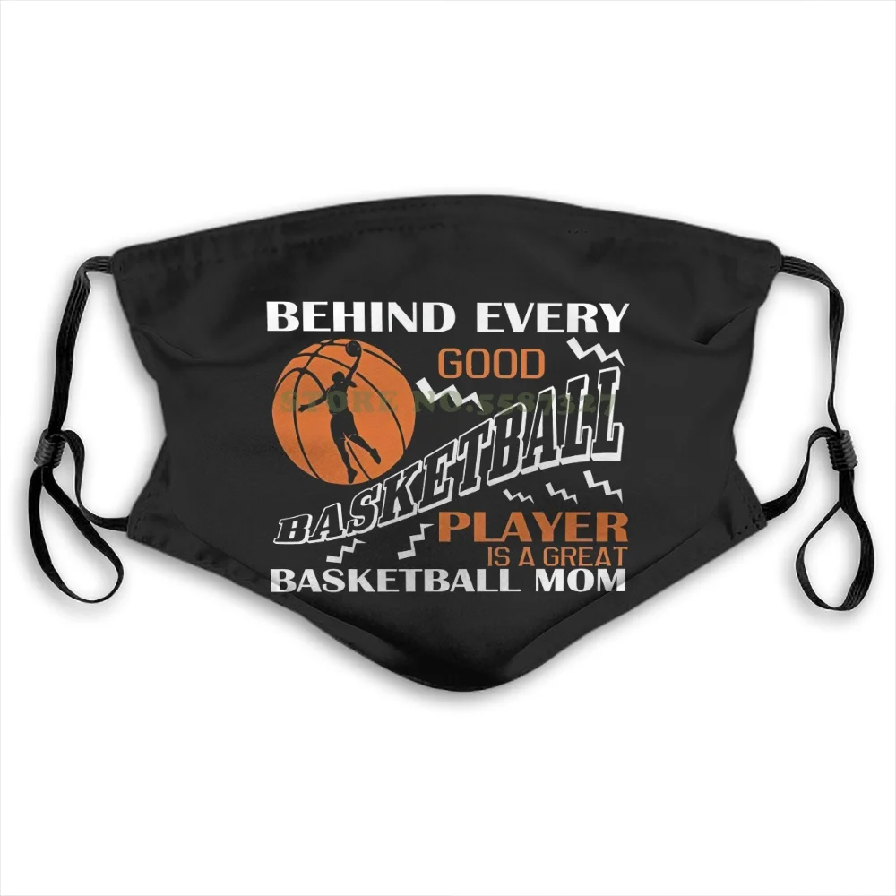 

Баскетбольный игрок, баскетбольный игрок, Мамины хлопковые модные смешные многоразовые маски