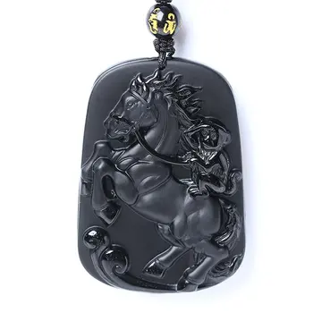 

LETSFUN Clin-kk Natural Obsidian Horse Monkey Will Soon Be Promoted To Make A Fortune Necklace Pendant