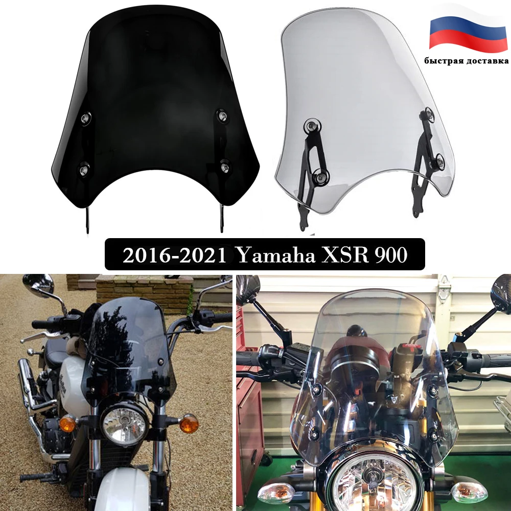 xsr900 YAMAHA ワイズギヤ　スモークシールド XSR900（～2024） - バイク用品・バイクパーツ | ヤマハ発動機