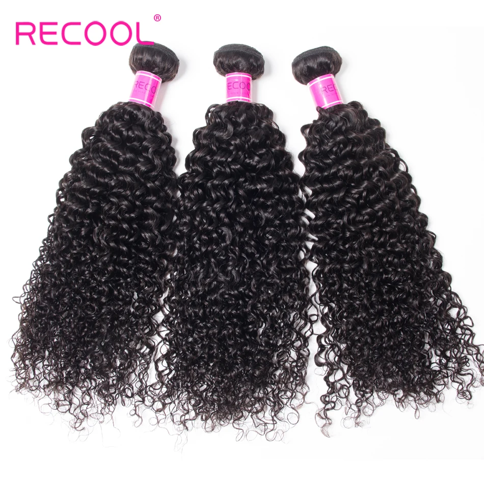 Recool-extensiones de cabello humano Remy rizado, extensiones de pelo ondulado brasileño de Color Natural, se pueden comprar 1, 3 y 4 mechones