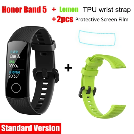 New Arrival Huawei Honor Band 5 Smart Bracelet Blood Oxygen Monitor Oximeter Health Tracker Bracelet Waterproof Sport Wristband - Цвет: add lemon strap