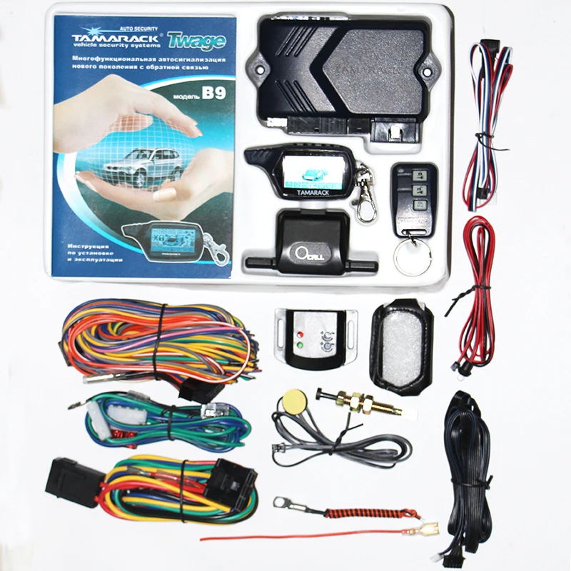 Сигнализация Автомобильная Tamarack B9, Русская Версия, С Пультом.