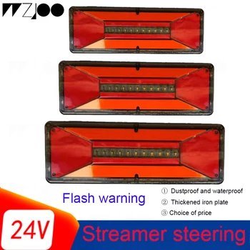 

Truck LED Tail Light 24V Warning Rear Lamp Boat Trailer Stop Reverse Safety Indicator Lights for Trailer Truck Car taillights