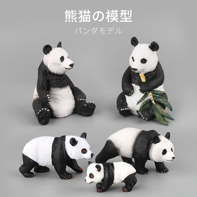 

Animal Model Toys Panda Toy Animals Model Panda Model Toy 7-Scene