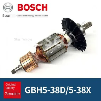 

Hammer Rotor GBH5-38D/5-38X Electric Tools Hammer Motor Percussion Drilling Accessories