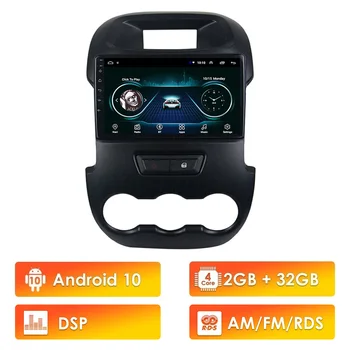 

9 inch 2 din Car Multimedia Player Android 10 RDS DSP Wifi GPS Navigation For Ford Ranger xlt 2011 2012 2013 2014