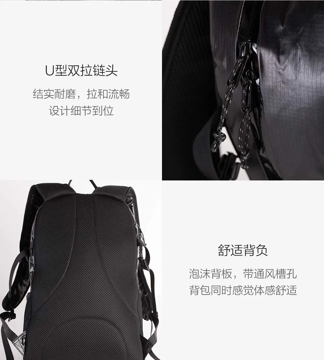 Xiaomi Mijia Youpin IGNITE спортивный модный рюкзак стильный внешний вид удобный водонепроницаемый тканевый рюкзак