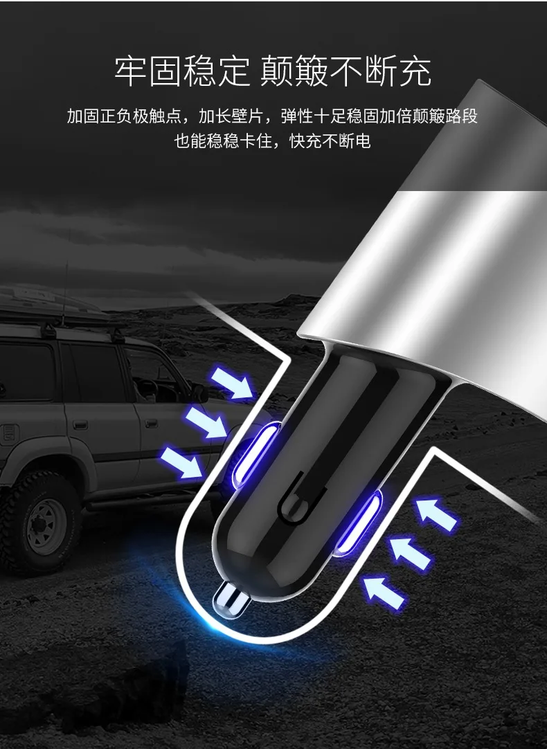Modern Car Mounted Charger Modern Triple dian yan shi Car Mounted Charger 3USB dian yan shi Vehicle-mounted Car Charger