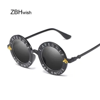 

Retro Small Round Sunglasses Women Vintage Brand Shades Male Black Metal Sun Glasses For Female Fashion Designer Oculos Feminino