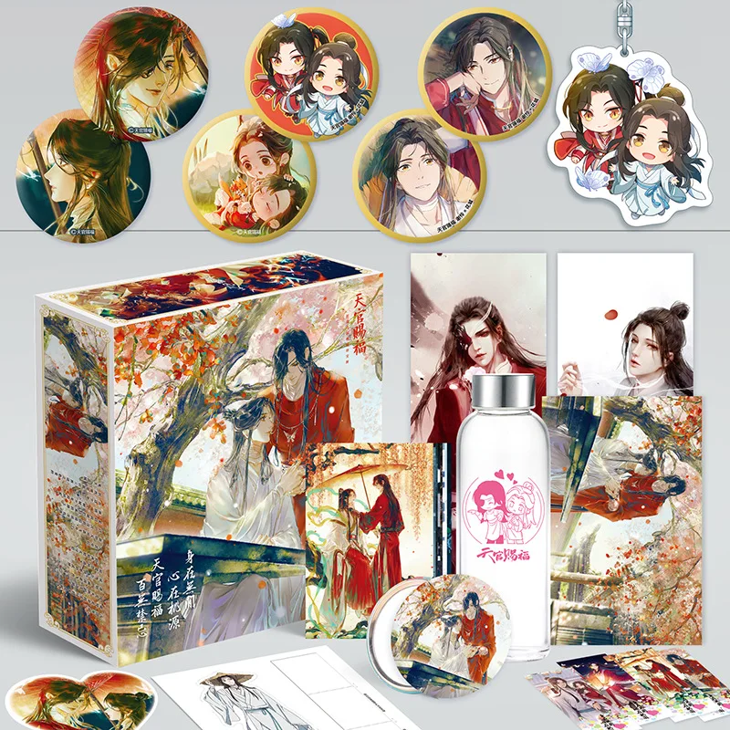 18394104380_661585682