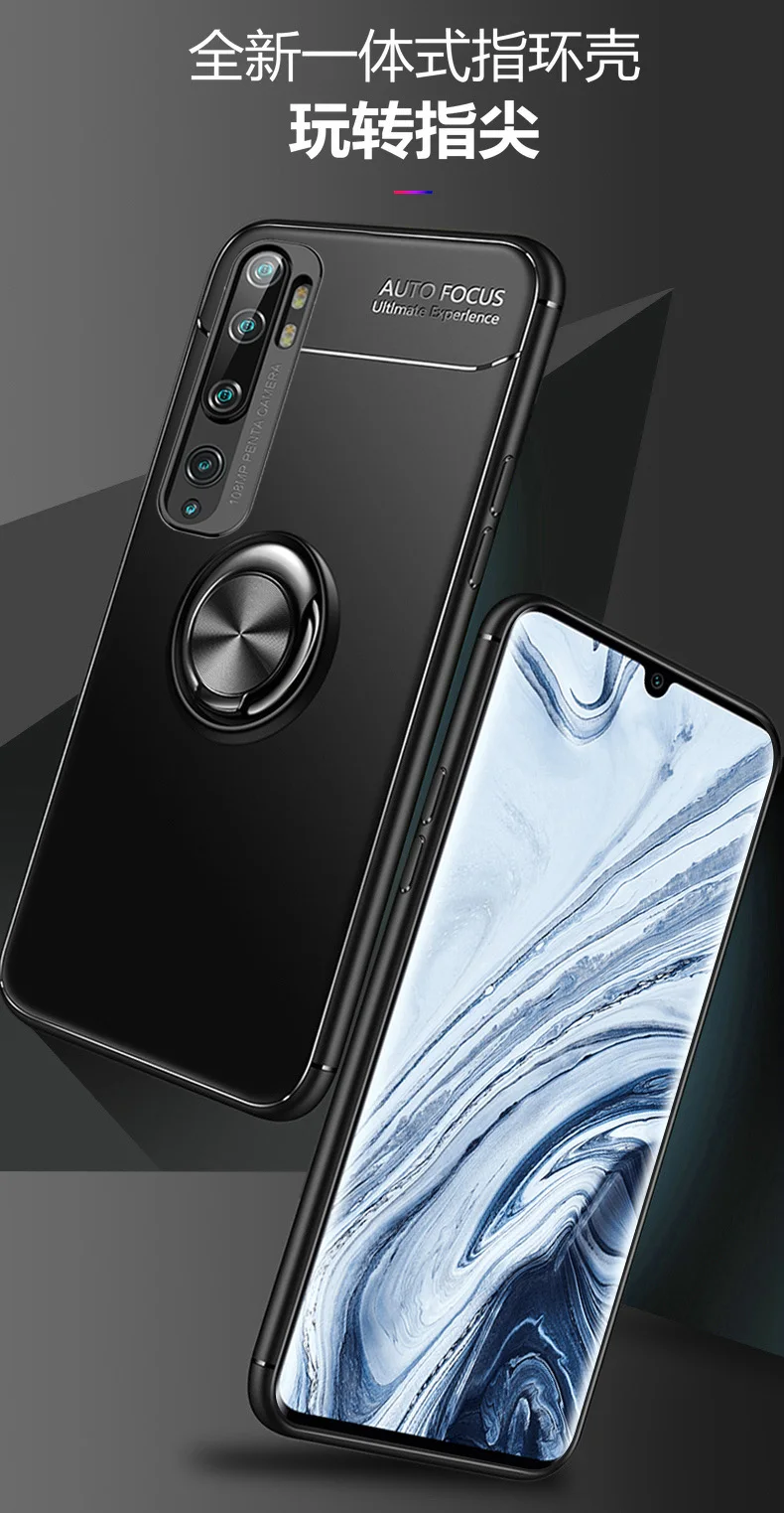 Mi Note 10 Pro, mi A3, держатель на 360 градусов с кольцом на палец, автомобильный Магнитный чехол на заднюю панель для телефона, красный, mi 8, 8A, красный, mi Note, 8 T, задний бампер, чехол, Fundas