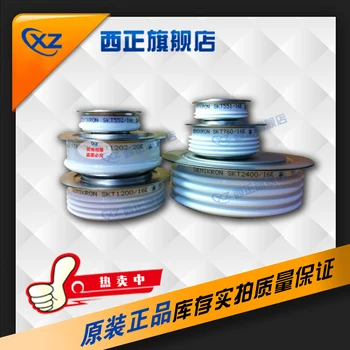 

T348N06TOF