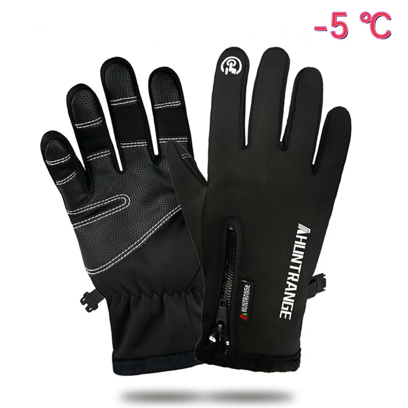 

Зимние теплые велосипедные перчатки для мужчин и женщин, водонепроницаемые лыжные перчатки для сенсорного экрана, уличные теплые велосипе...