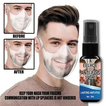 

30ml Anti-fog Spray Anti-fog Agent For Ski Goggles Fog Clearing Agent For Car Windows For Motorcycle Helmet Lens Car Glass