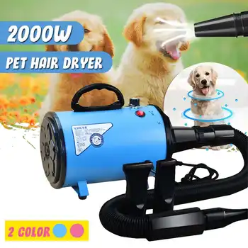 

2000W 220V~240V Dryer Blower Variable Speed Portable Dog Cat Pet Blow Hair Low Noise Hairdryer Grooming Dryer Cheap Pet Hair Dry