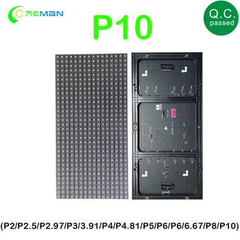 

Led-Module Rgb Panel Dot Matrix P10 Full Color smd P10 module RGB led panel 320X160mm