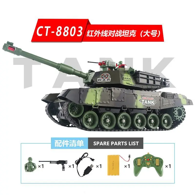

Tank Toy Car Model Remote Control Tank 2.4G Remote Control Buggies Model Toy