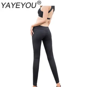 

YAYEYOU Summer sweatpants carry buttock fitness women cultivate morality pants female running pants peach black