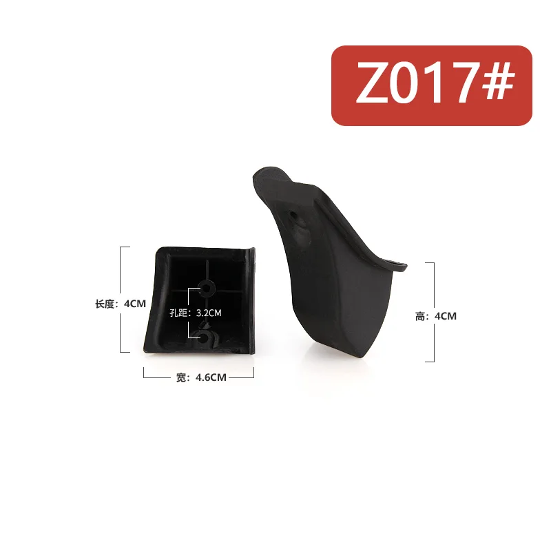 Z017 Чемодан универсальные запасные части для ног гвозди багаж Передняя ножка аксессуары ПЛАСТИК ПРОЧНЫЙ аудио станция аксессуары для ног - Цвет: Z017
