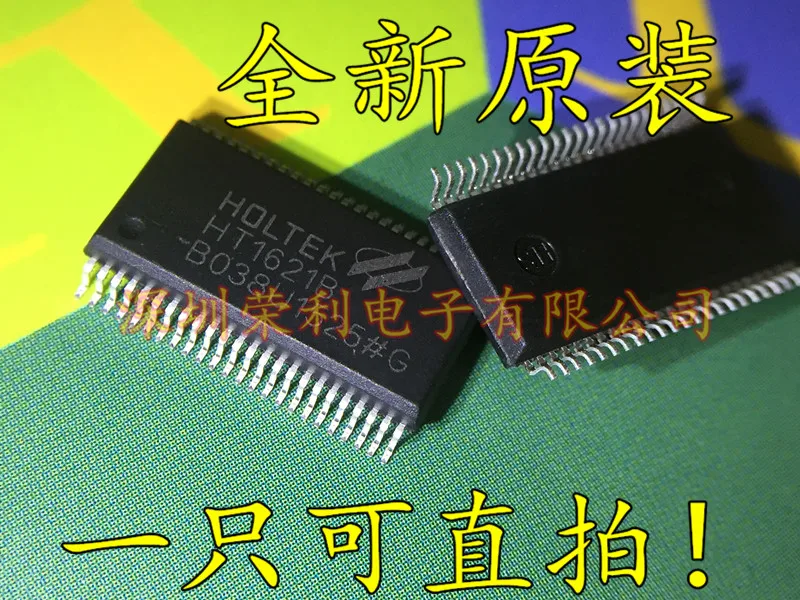 

10PCS New Original HT1621B SSOP-48 RAM LCD