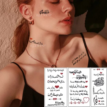 

Waterproof Temporary Tattoo Sticker Arabic Letter Heartbeat Heart Love Pattern Personality Fake Tatoo Flash Tatto for Women Men