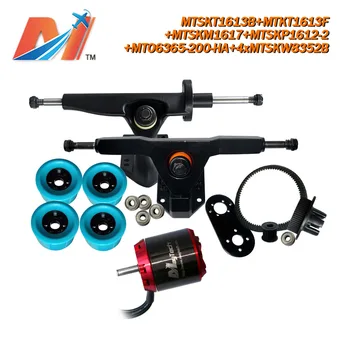 

Maytech (9pcs) electric car kit conversion 6365 200KV motor and electric skateboard pulley with mount and truck