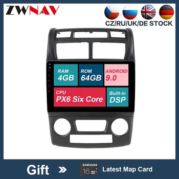 

2 din Android 9.0 Car Multimedia player For KIA Sportage 2007-2010 car audio radio stereo GPS navi head unit free map autostereo