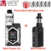 Electronic Cigarettes