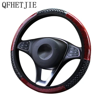 

Car Steering Wheel Cover 4D Massage Particles Universal Non-slip and Wear-resistant Elastic Band Car Handle Gloves