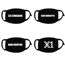 X ONE member хлопковая лицевая маска модная противопылевая маска Kang Minhee Muffle zzle респиратор