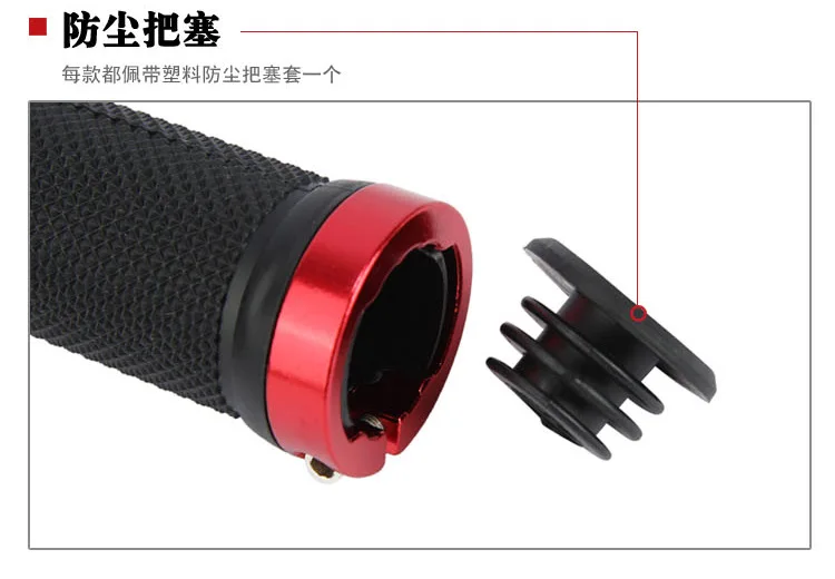 1 пара чехол для велосипедного руля ручки гладкие мягкие резиновые руль велосипеда крышка Ручки Бар Конец высокого качества