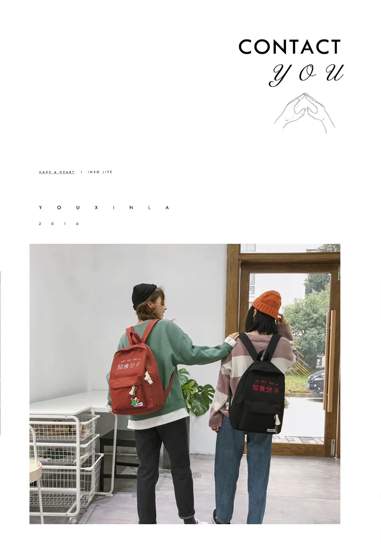 Рюкзаки Mochila, школьная сумка через плечо для девочек-подростков, Женская Повседневная сумка с галстуком,, высокое качество