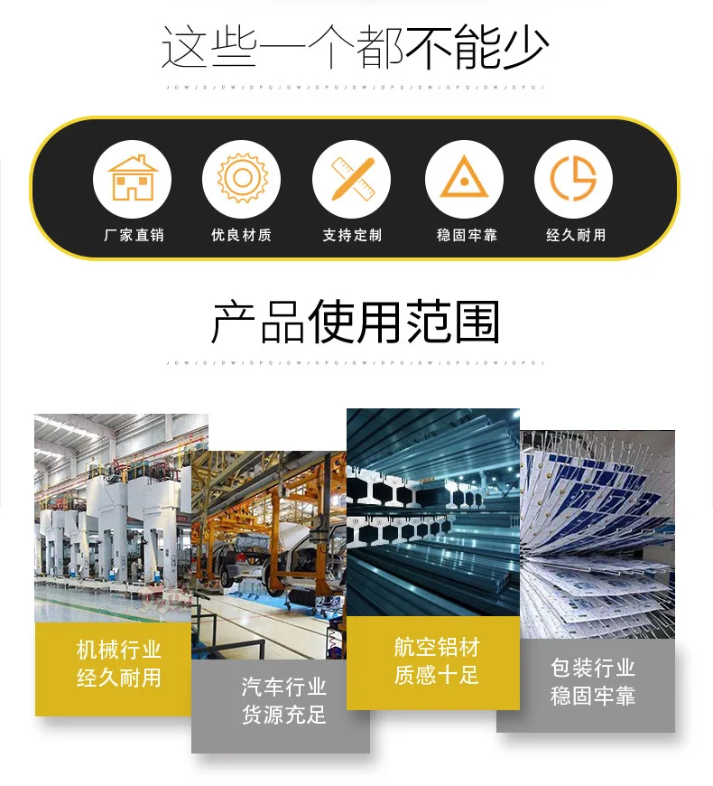 peças de transmissão de potência