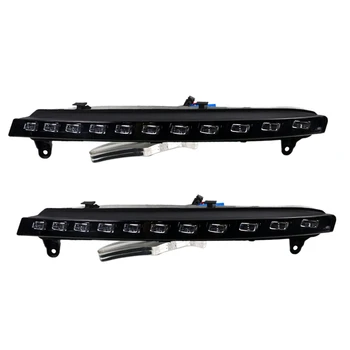 

2Pcs For- Q7 Dedicated Daytime Running Lights Q7 Modified DRL Daytime Running Lights Fog Lights