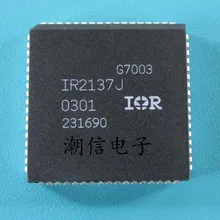 5 шт./лот IR2137J