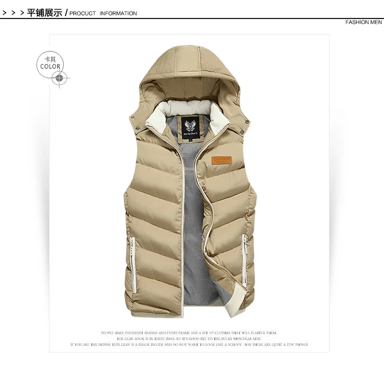 Autumn And Winter New Style MEN'S Waistcoat Youth Korean-style Plaid Waistcoat Slim Fit Men down Cotton Vest Fashion