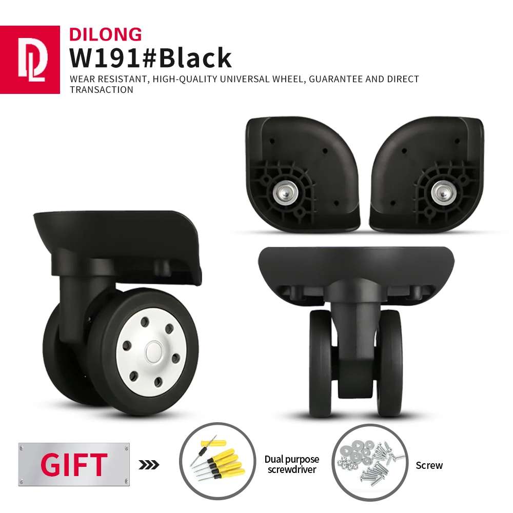 

Запчасти для ремонта чемоданов на колесиках DILONG W191, бесшумный универсальный ролик, Сменное нескользящее колесо для самолета