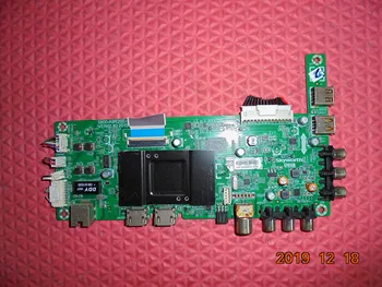 

50X5 Board 5800-A9R200-0P70 Screen RDL550FY (QD0-20A)