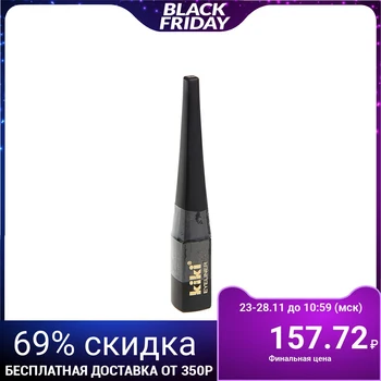 

Kiki Black Eyeliner, 3 g 1303209