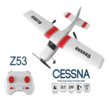 

New Z53 Drone Remote Glider Remote Control Aircraft EPP Foam Low Power Protection Flight 25 minutes 182T 2.4Ghz Toys For Gift