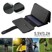 Сумка для мобильного телефона на солнечных батареях посылка зарядное устройство сокровище портативные панели складная доска складная солнечная зарядка сокровище