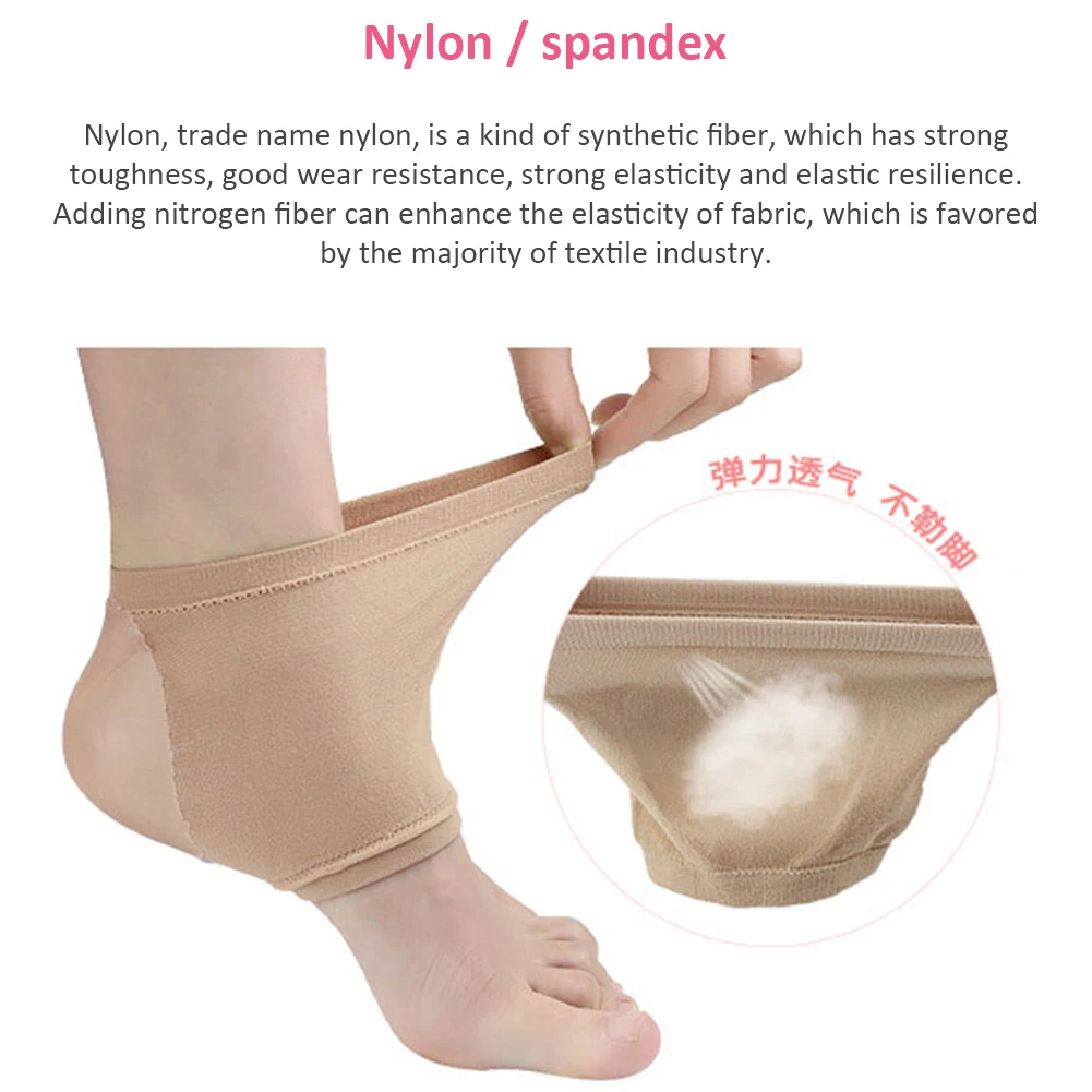남녀공용 실리콘 보습 젤 힐 양말, 통증 완화, 발 피부 관리, 피트니스 밴드, 발목 보호 케어