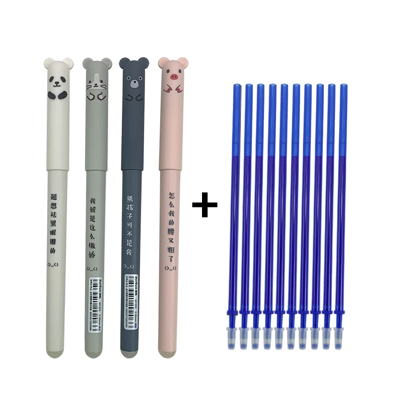 4 Pcs + 10 Refill Animals Erasable Pen 0.35mm Refill Rods Cute Panda