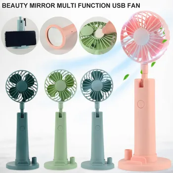 

Colorful Smart Home Portable Multi-function Mini Rechargeable Fan Summer Mini Fan Usb Charging Folding Mirror Mobile Phone