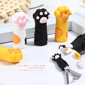 

1pc Japanese Cute Cat Claw Silicone Dead Skin Shear Protective Sleeve Cuticle Scissors Practical Anti-wrestling Nail Care Tools