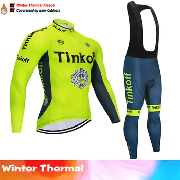 

2020 New Tinkoff Winter thermal fleece Cycling Clothes NW men's Jersey suit outdoor riding bike MTB clothing warm 19D Bib Pants